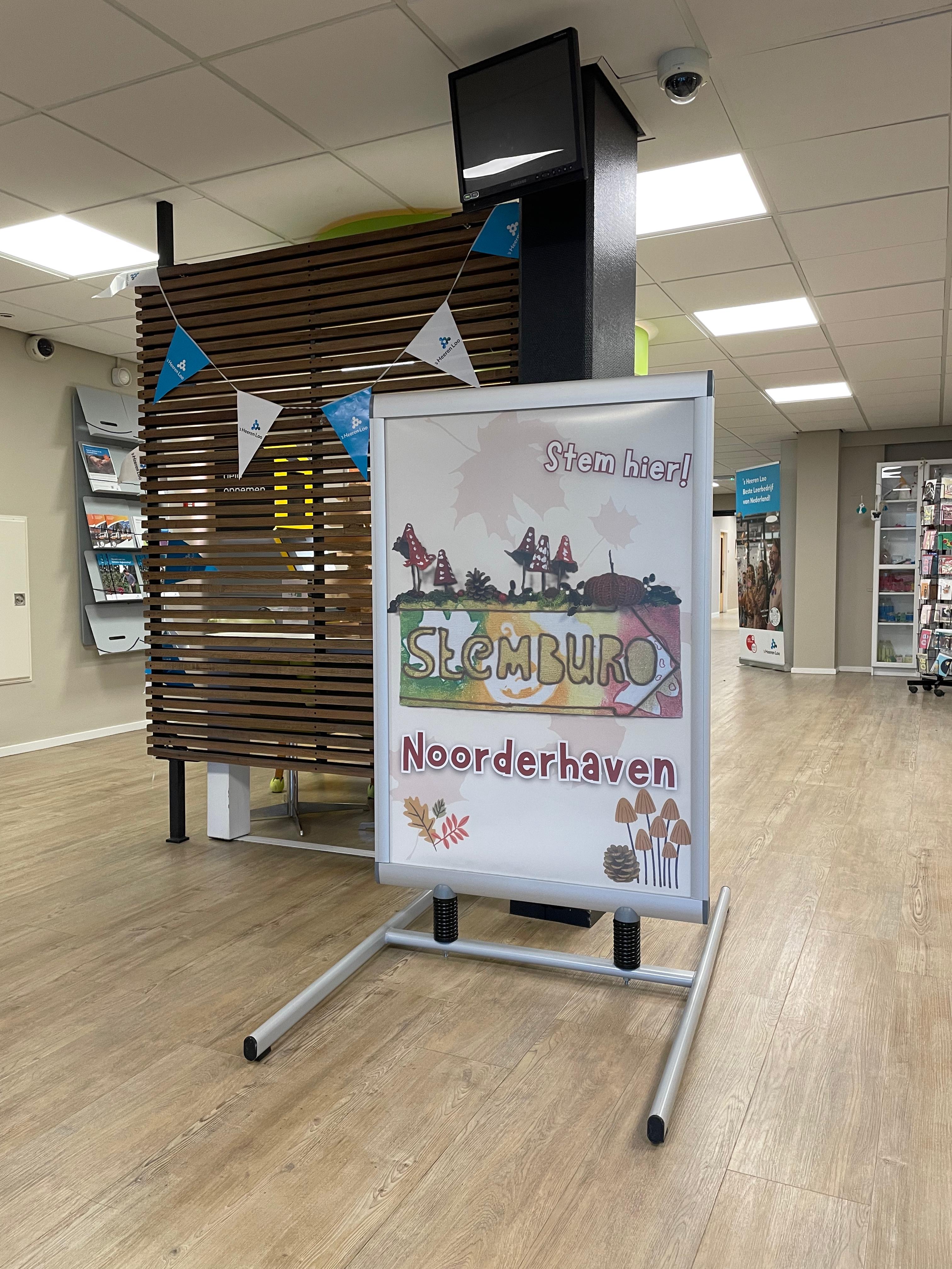 Stembureau 's Heeren Loo